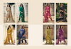 Zaysha By Prm 5417 To 5424 Printed Dress Material Wholesale Clothing Distributors In India